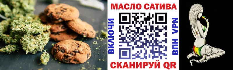 кракен рабочий сайт  Пошехонье  Еда ТГК конопля  цены  