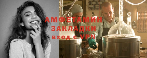 эйфоретик Алзамай