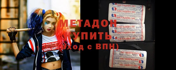 шишки Алексин