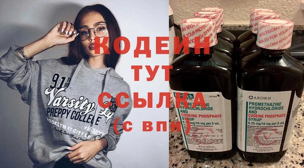 эйфоретик Алзамай