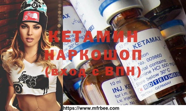 эйфоретик Алзамай