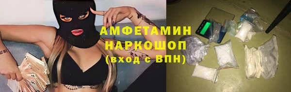 эйфоретик Алзамай