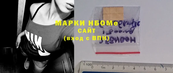 эйфоретик Алзамай