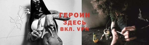 скорость mdpv Абинск