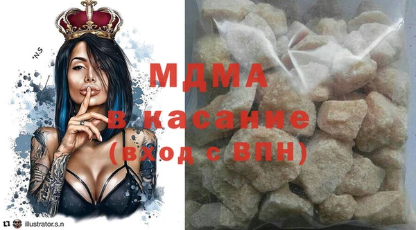 шишки Алексин