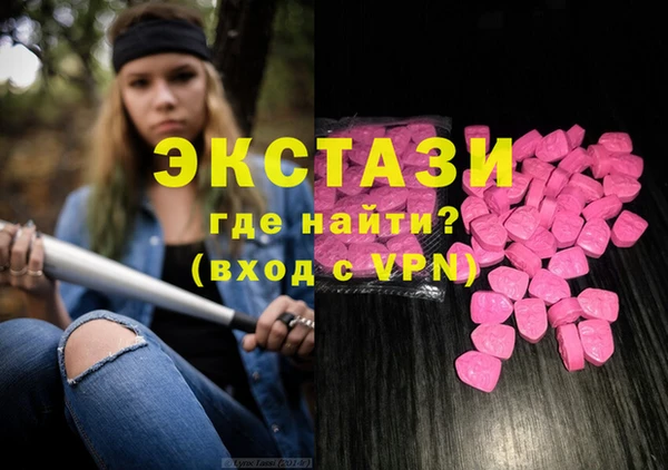 эйфоретик Алзамай
