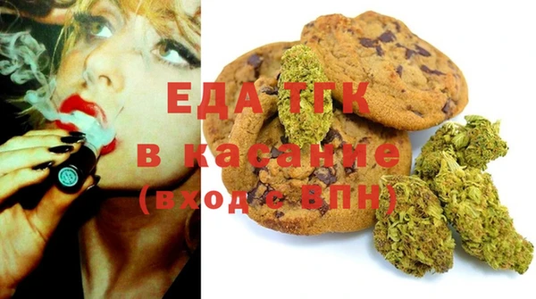 шишки Алексин
